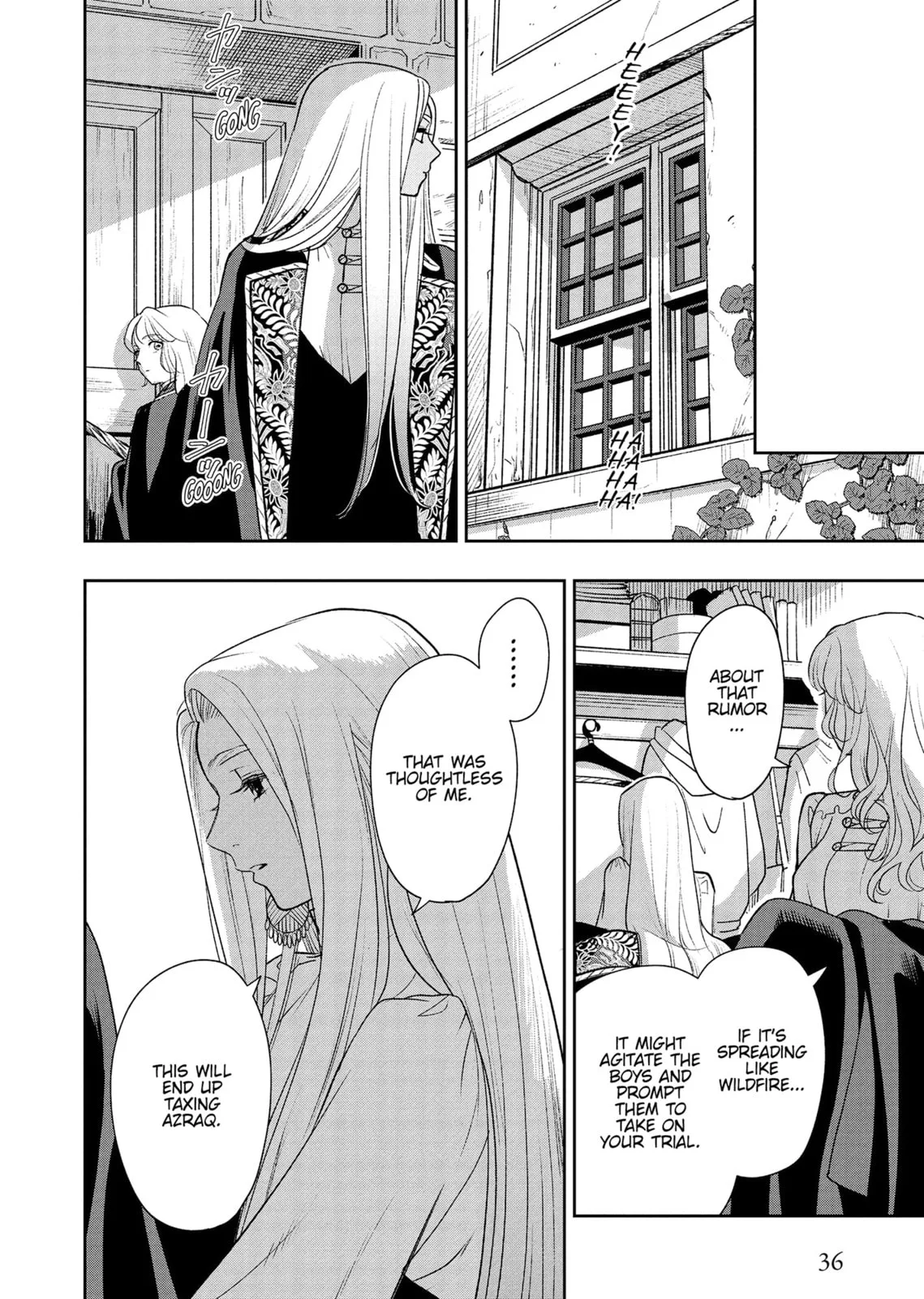 Re-Living My Life with a Boyfriend Who Doesn't Remember Me β Chapter 18 β Page 35