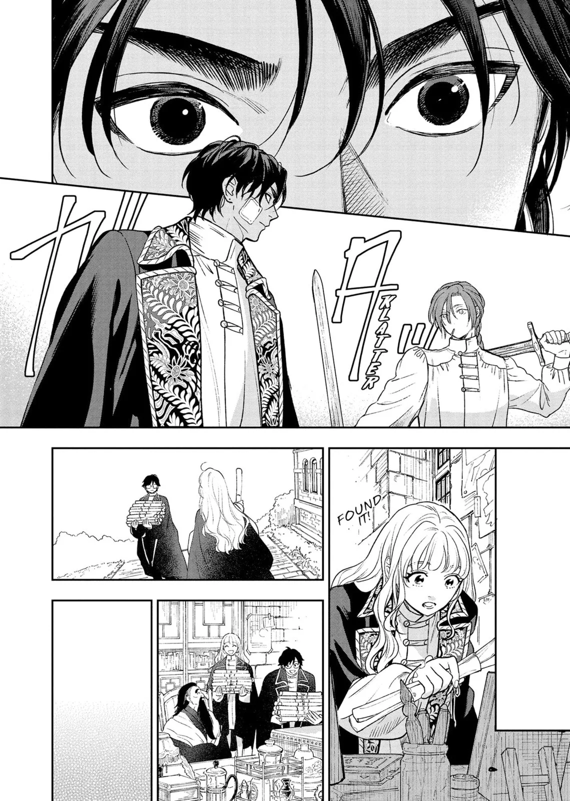 Re-Living My Life with a Boyfriend Who Doesn't Remember Me β Chapter 19 β Page 24