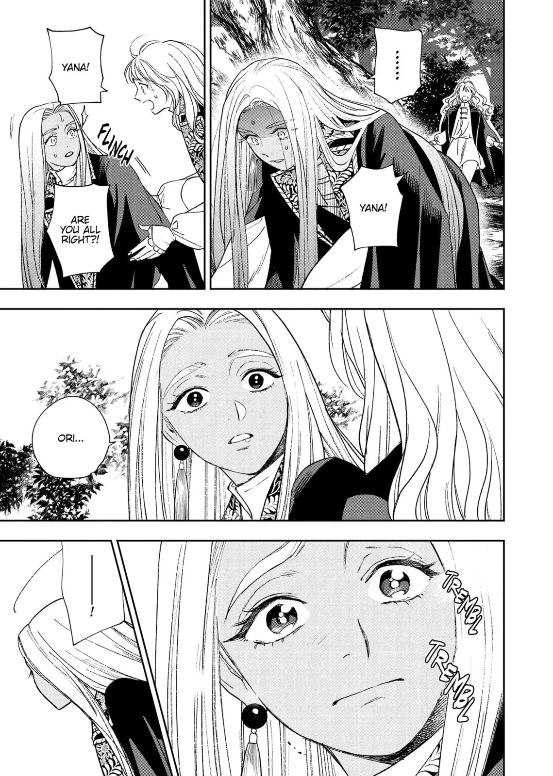 Re-Living My Life with a Boyfriend Who Doesn't Remember Me β Chapter 20 β Page 9