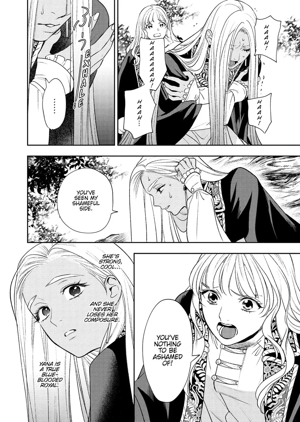 Re-Living My Life with a Boyfriend Who Doesn't Remember Me β Chapter 20 β Page 10