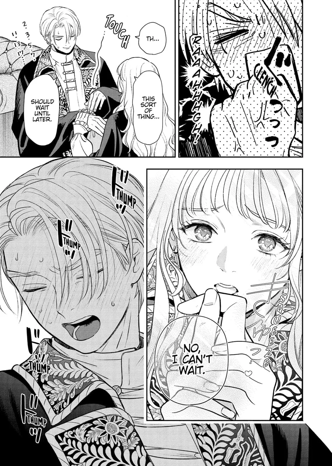 Re-Living My Life with a Boyfriend Who Doesn't Remember Me β Chapter 20 β Page 25