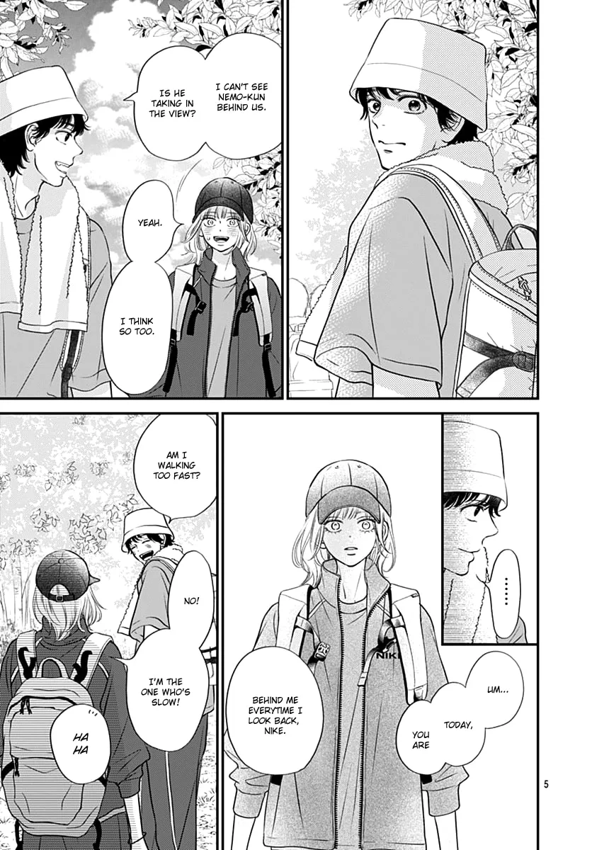Gusts and Beats β Chapter 11 β Page 5