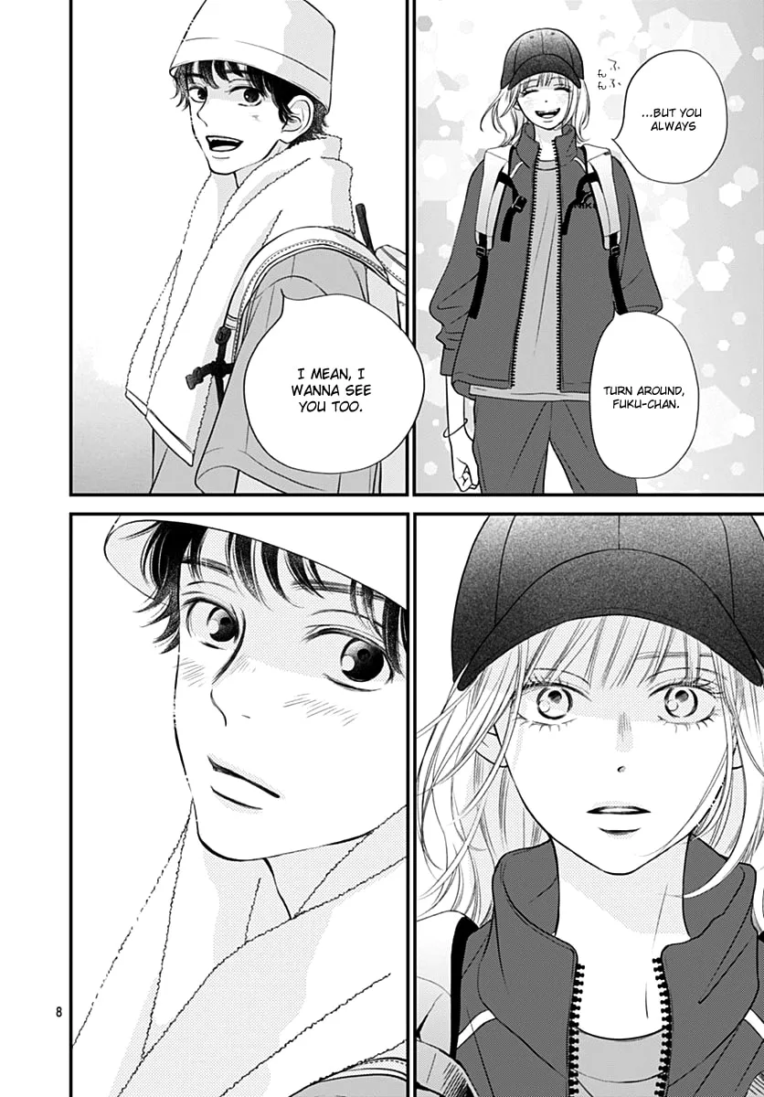 Gusts and Beats β Chapter 11 β Page 8