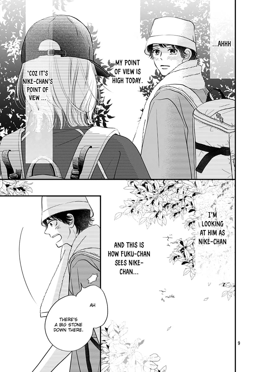 Gusts and Beats β Chapter 11 β Page 9