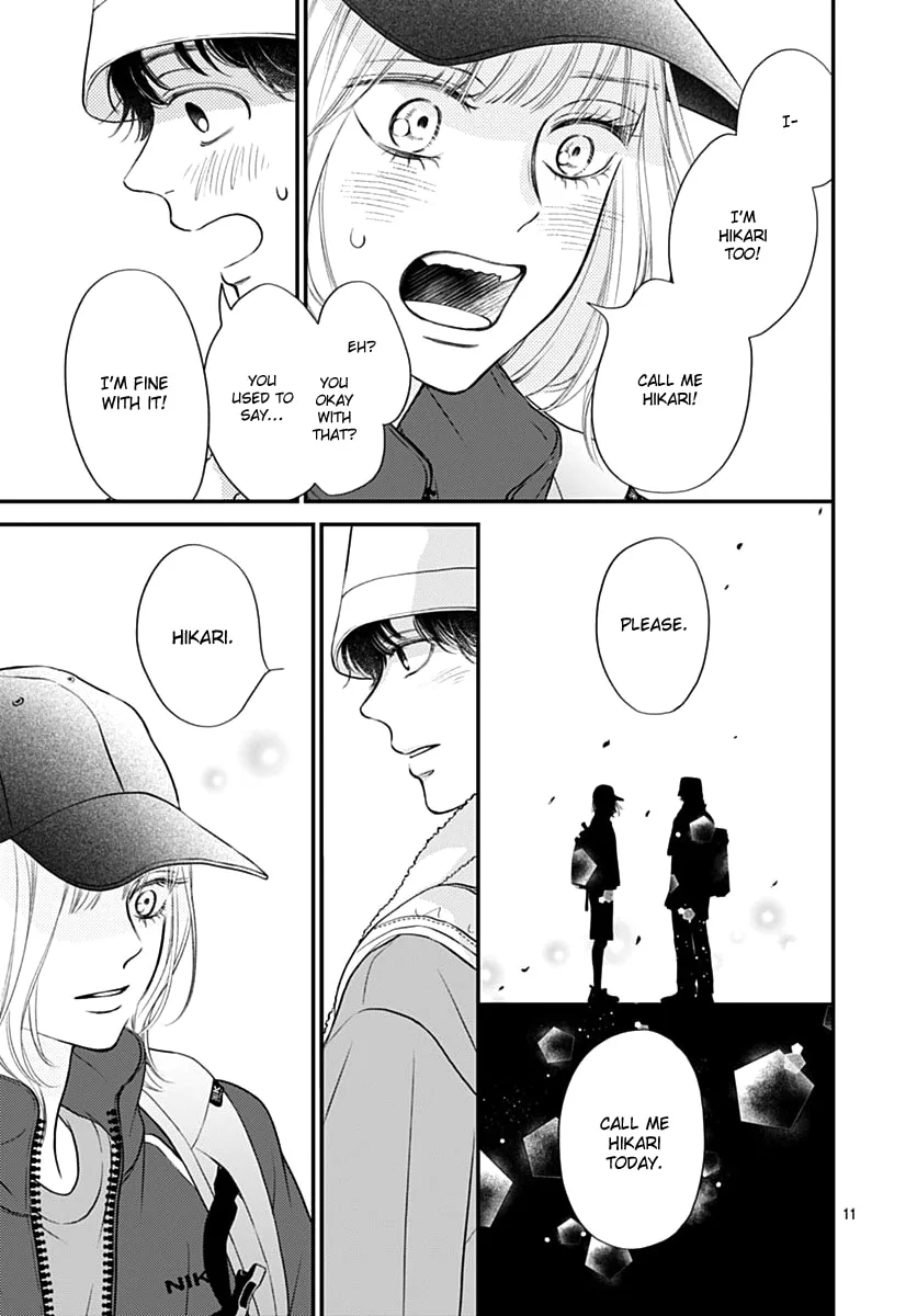 Gusts and Beats β Chapter 11 β Page 11