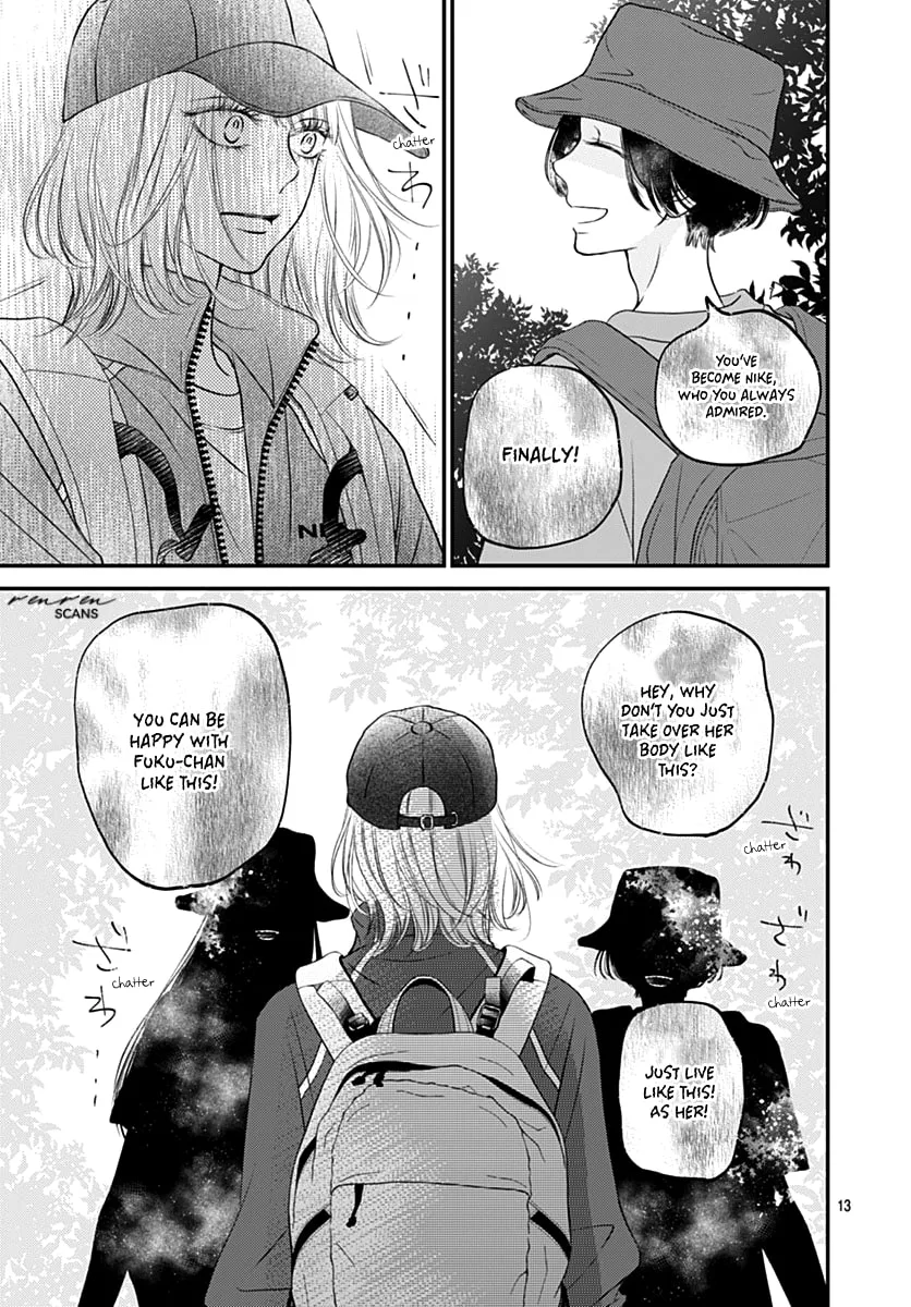 Gusts and Beats β Chapter 11 β Page 13