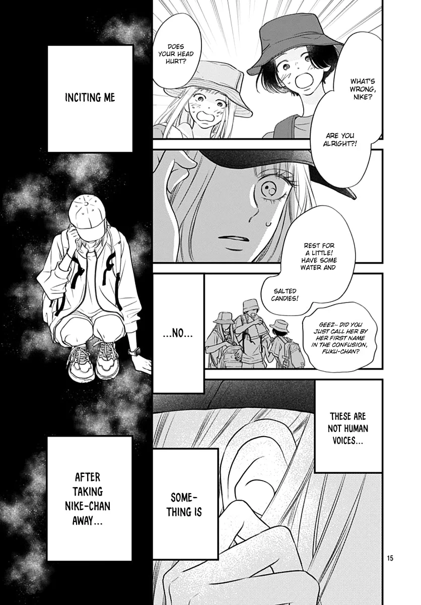 Gusts and Beats β Chapter 11 β Page 15