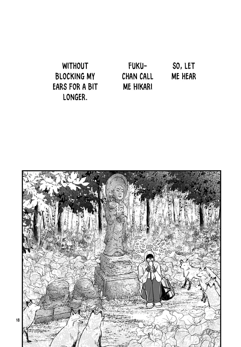Gusts and Beats β Chapter 11 β Page 18