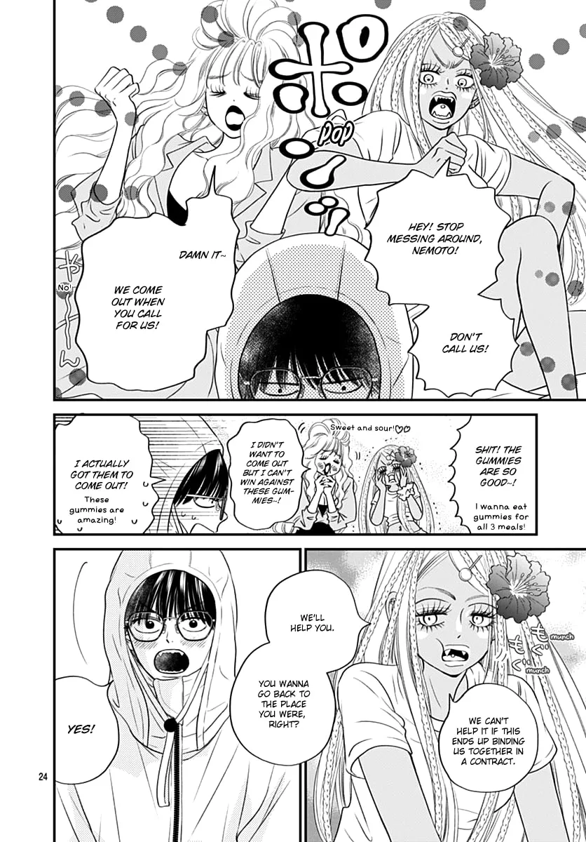 Gusts and Beats β Chapter 11 β Page 24