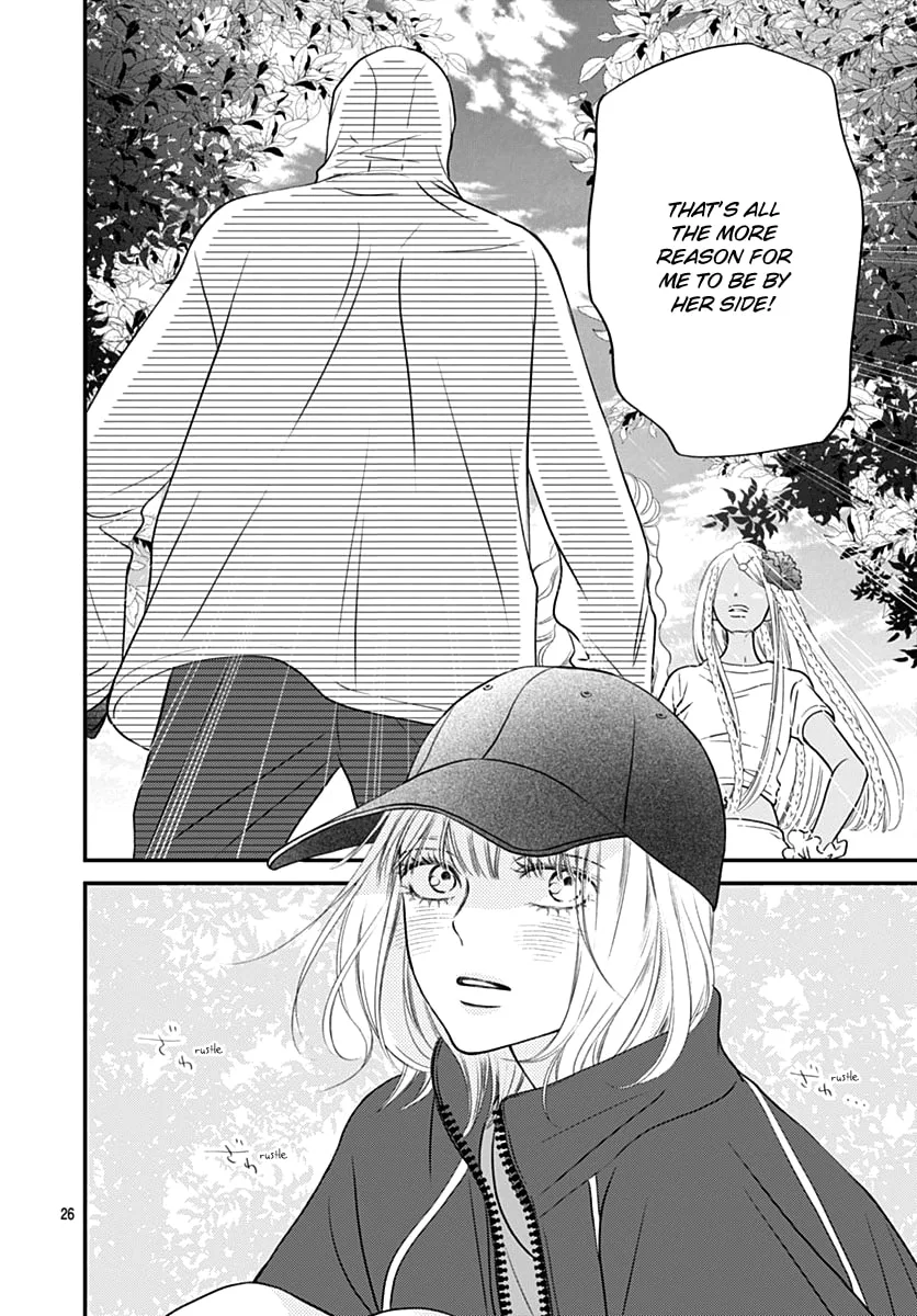 Gusts and Beats β Chapter 11 β Page 26