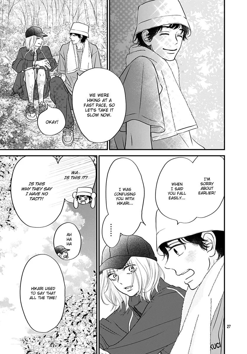 Gusts and Beats β Chapter 11 β Page 27