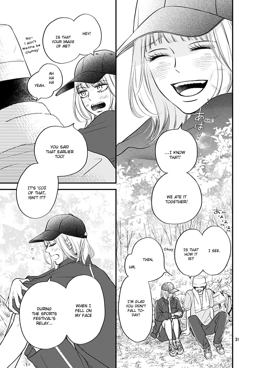 Gusts and Beats β Chapter 11 β Page 31