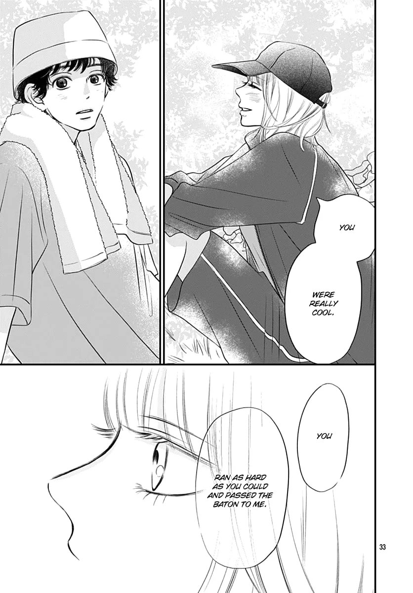 Gusts and Beats β Chapter 11 β Page 33