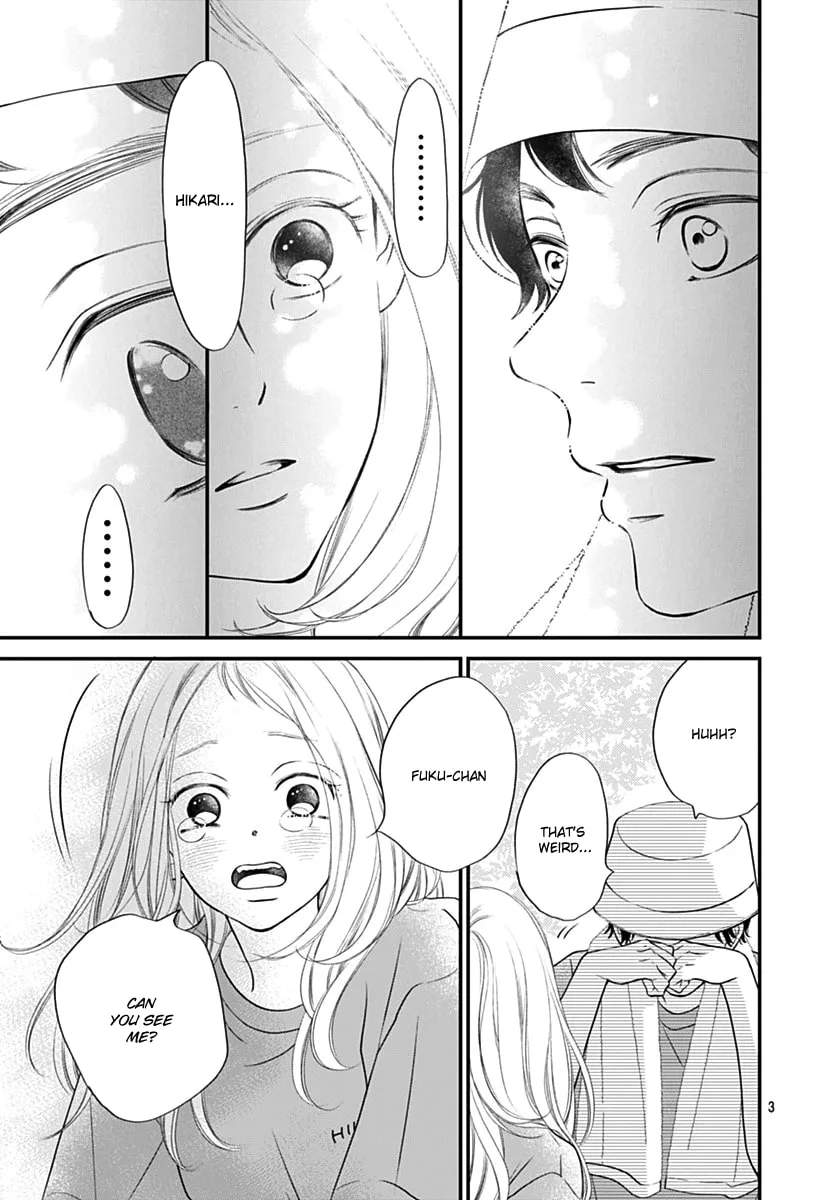 Gusts and Beats β Chapter 12 β Page 3
