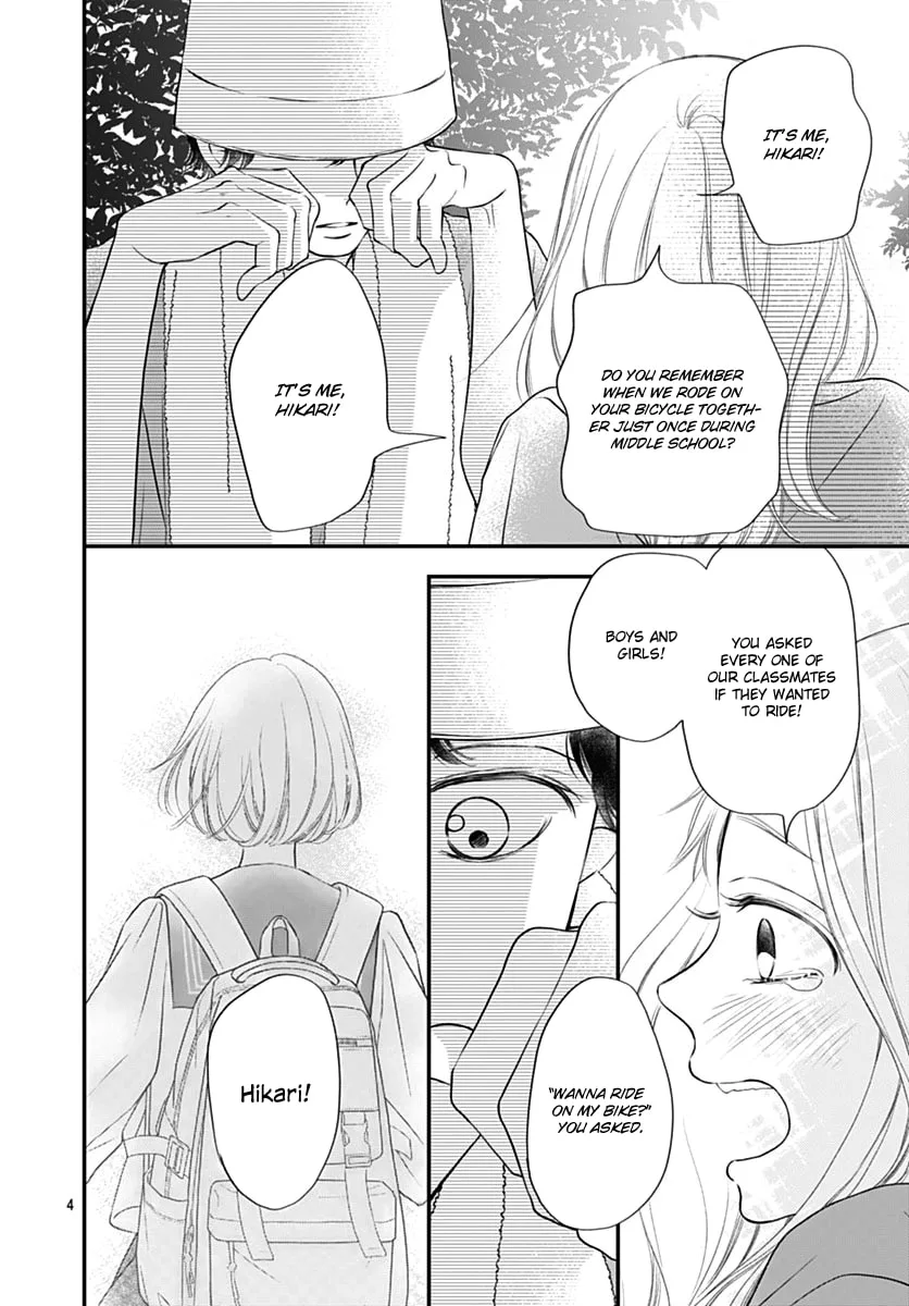 Gusts and Beats β Chapter 12 β Page 4