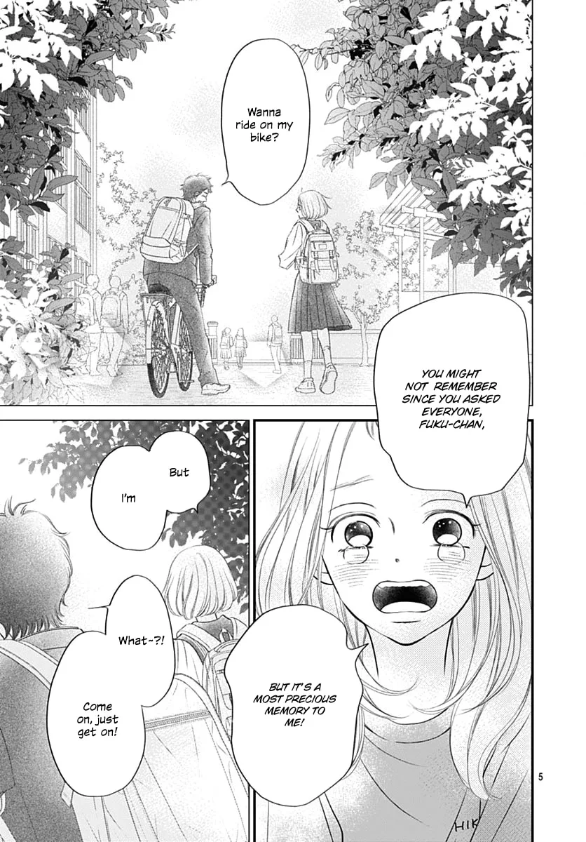 Gusts and Beats β Chapter 12 β Page 5