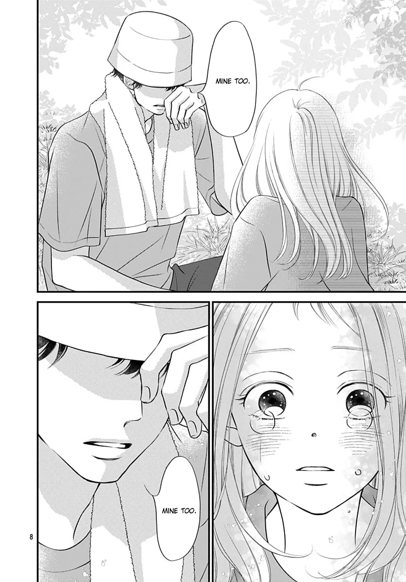 Gusts and Beats β Chapter 12 β Page 8