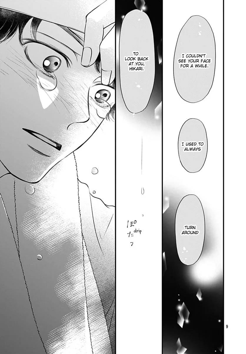 Gusts and Beats β Chapter 12 β Page 9
