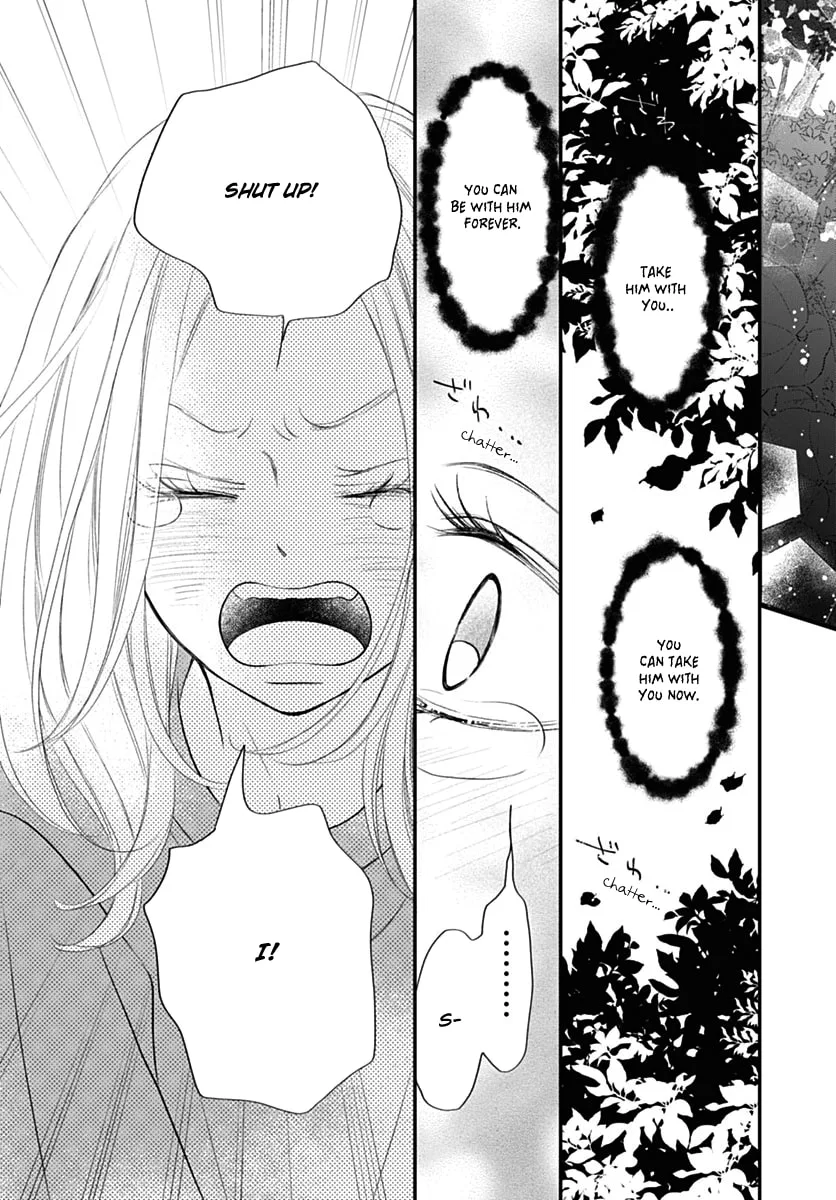 Gusts and Beats β Chapter 12 β Page 11