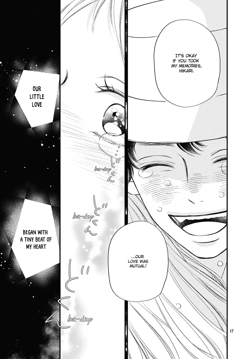 Gusts and Beats β Chapter 12 β Page 17