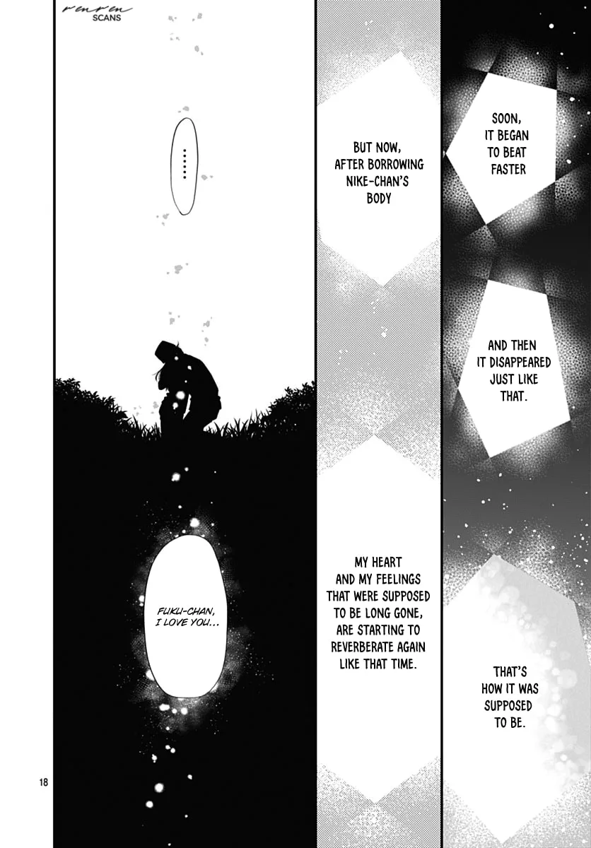 Gusts and Beats β Chapter 12 β Page 18
