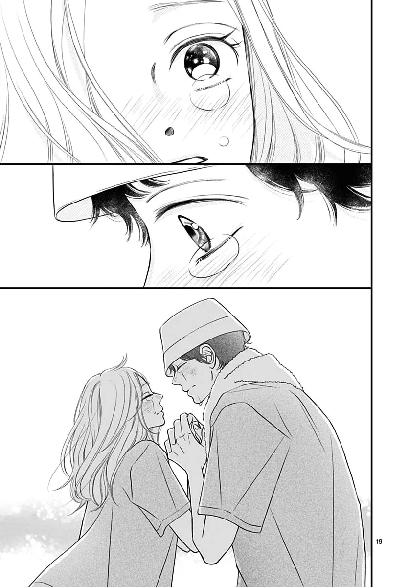 Gusts and Beats β Chapter 12 β Page 19