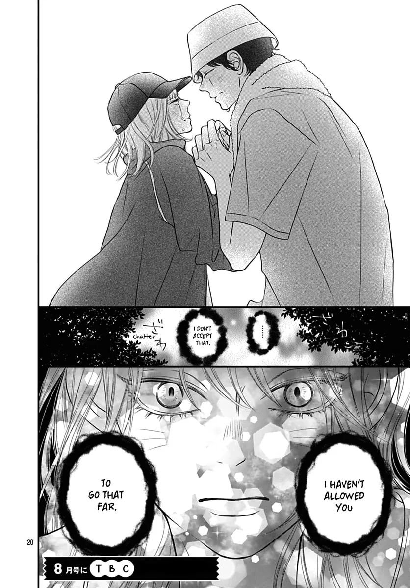 Gusts and Beats β Chapter 12 β Page 20