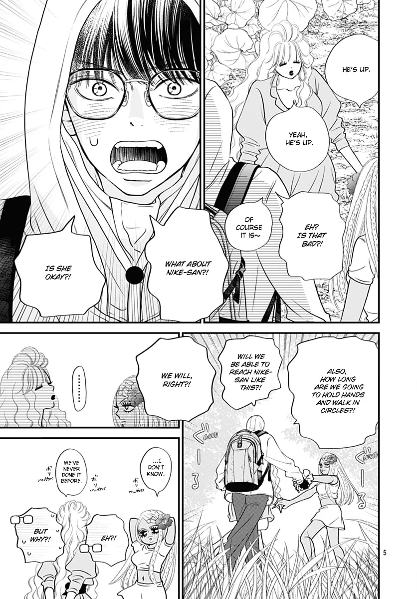 Gusts and Beats β Chapter 13 β Page 5