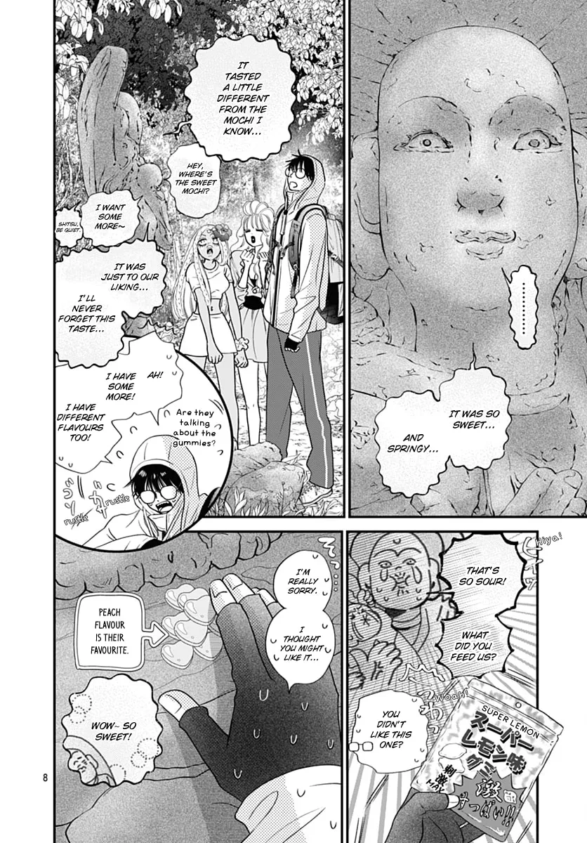 Gusts and Beats β Chapter 13 β Page 8