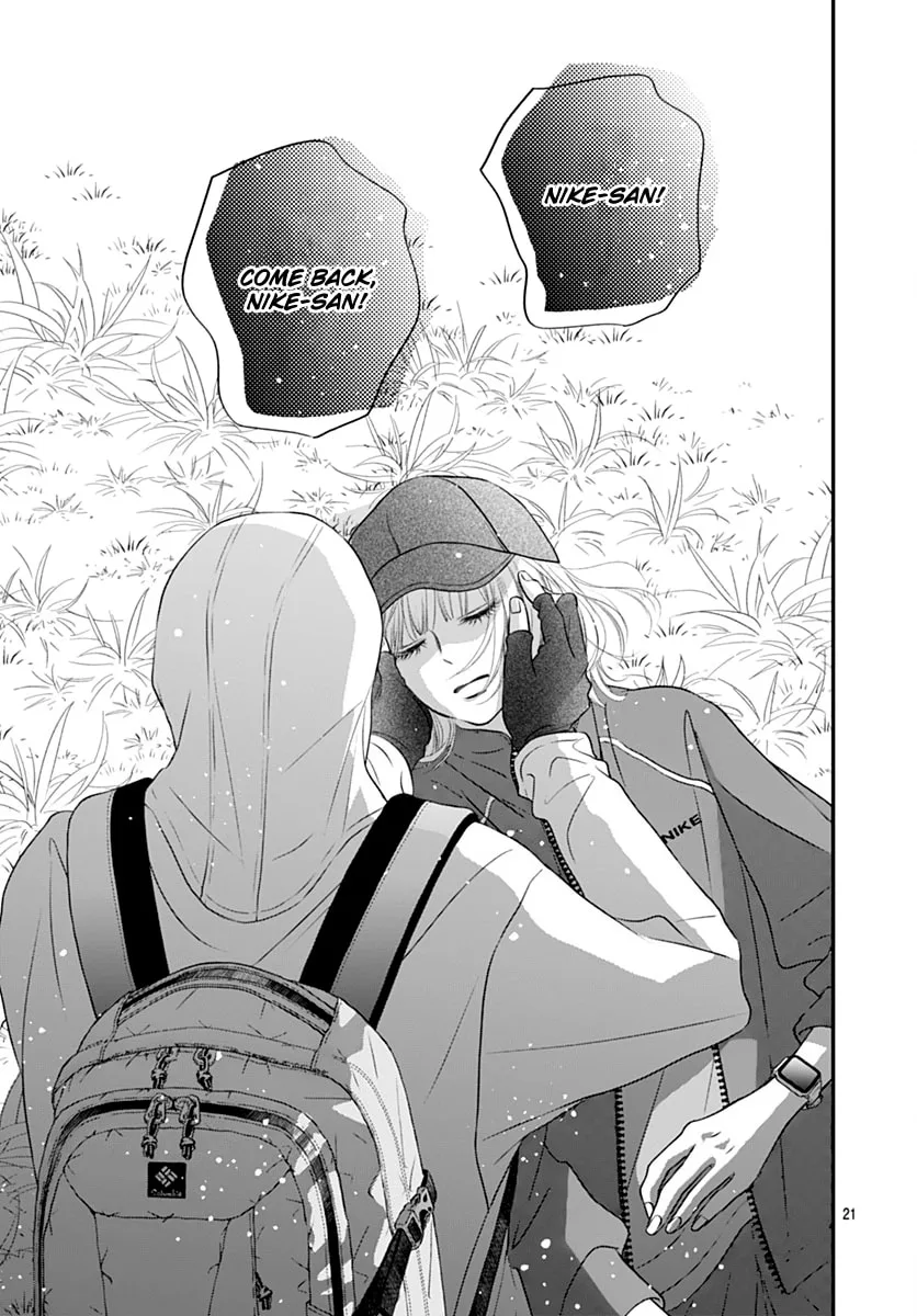 Gusts and Beats β Chapter 13 β Page 21