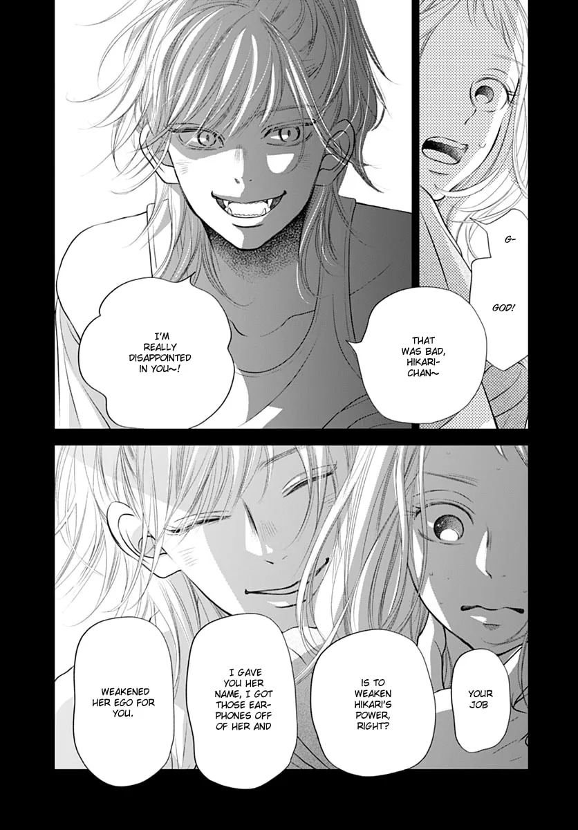 Gusts and Beats β Chapter 13 β Page 24