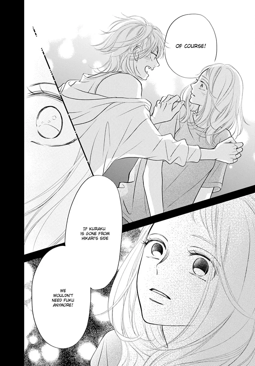 Gusts and Beats β Chapter 13 β Page 26