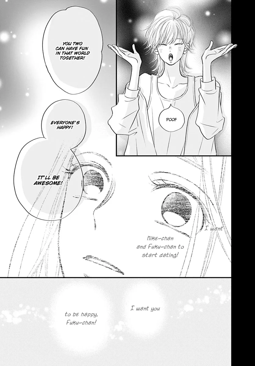 Gusts and Beats β Chapter 13 β Page 27