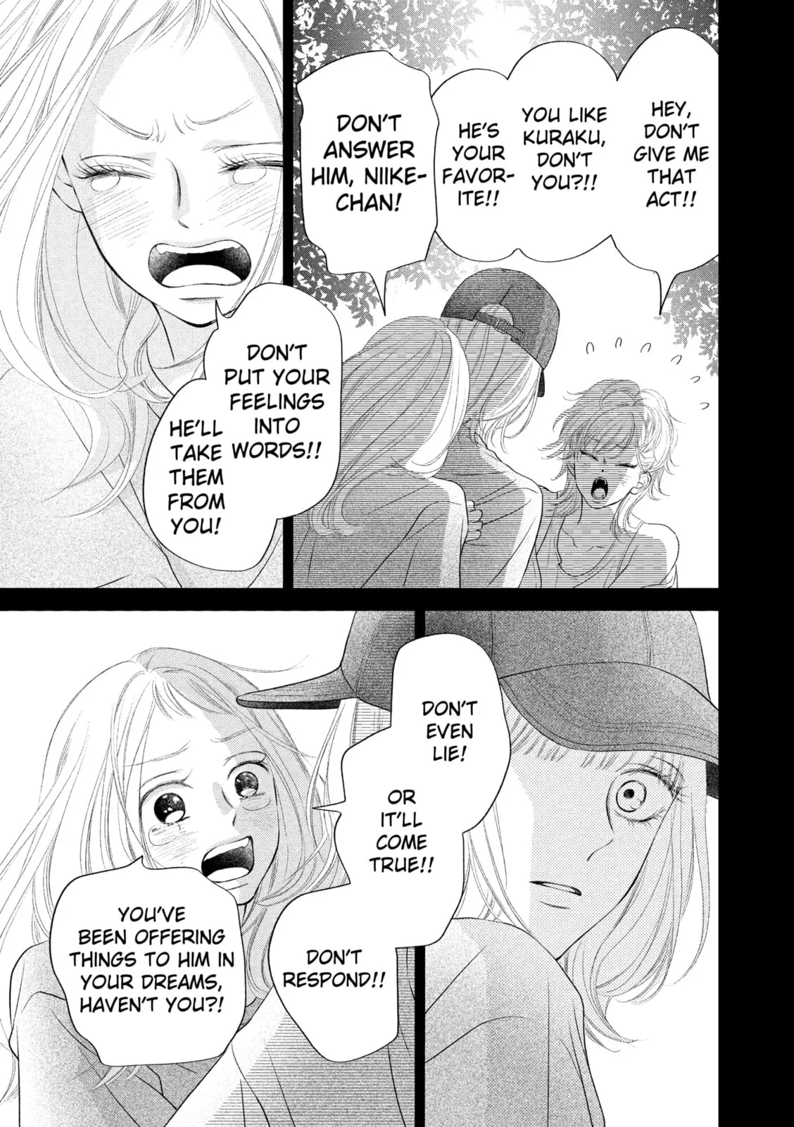 Gusts and Beats β Chapter 14 β Page 5