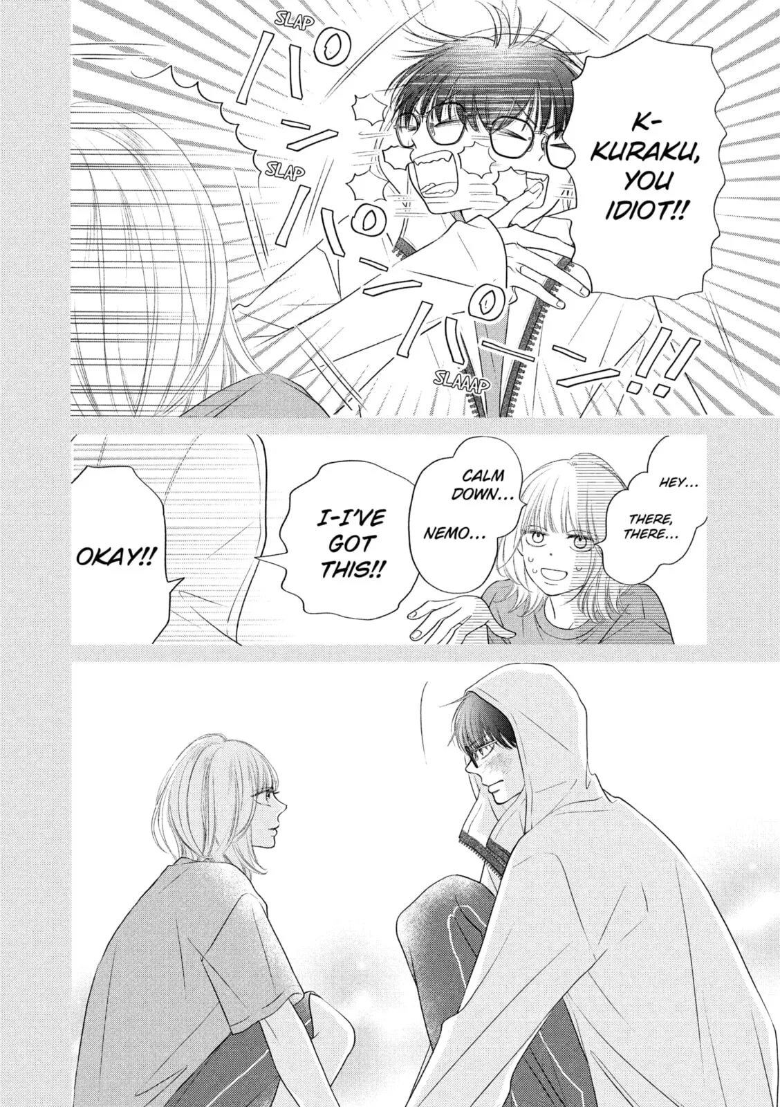Gusts and Beats β Chapter 14 β Page 14