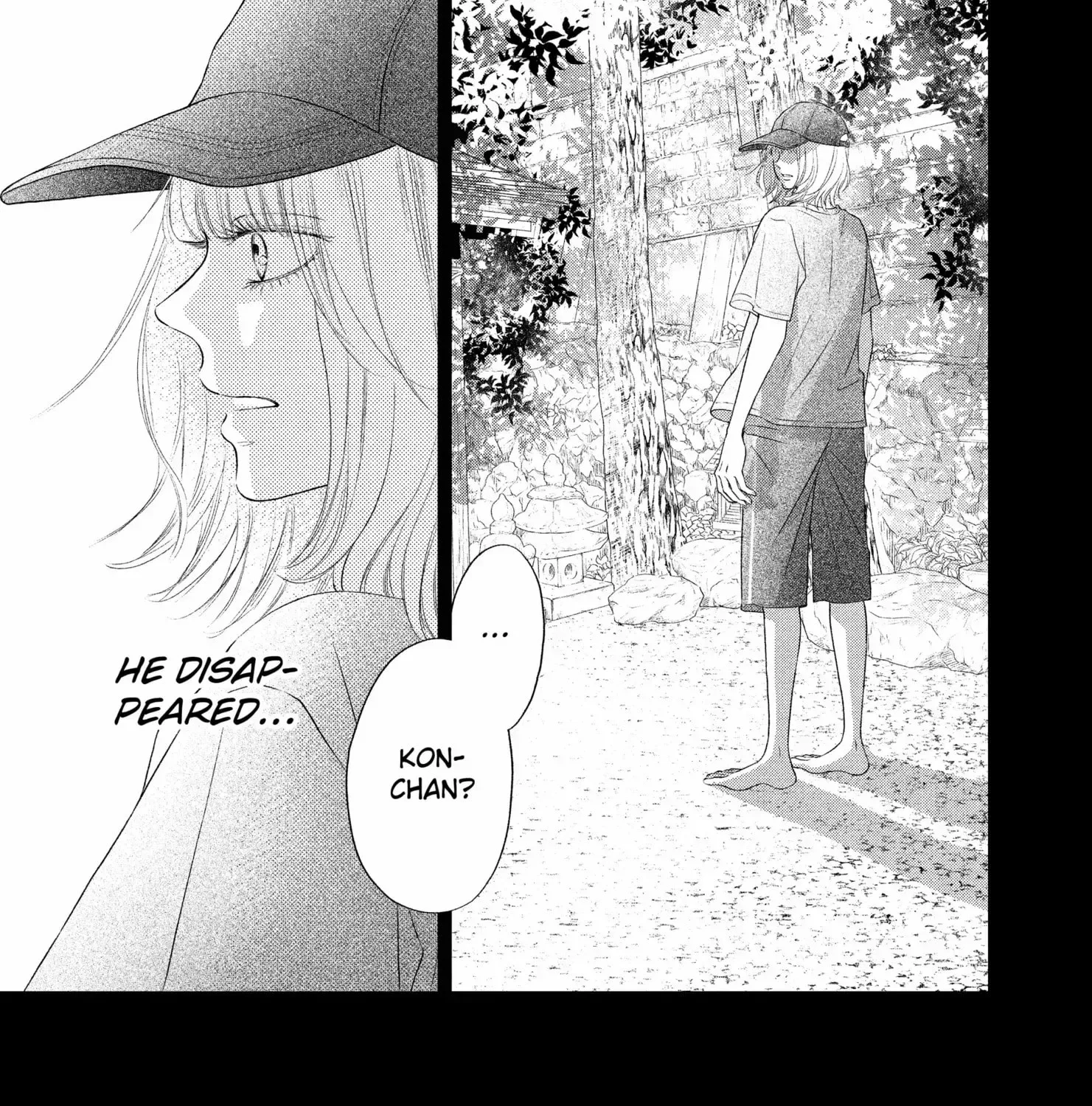 Gusts and Beats β Chapter 15 β Page 3