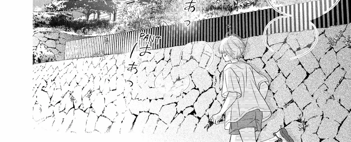 Gusts and Beats β Chapter 15 β Page 22