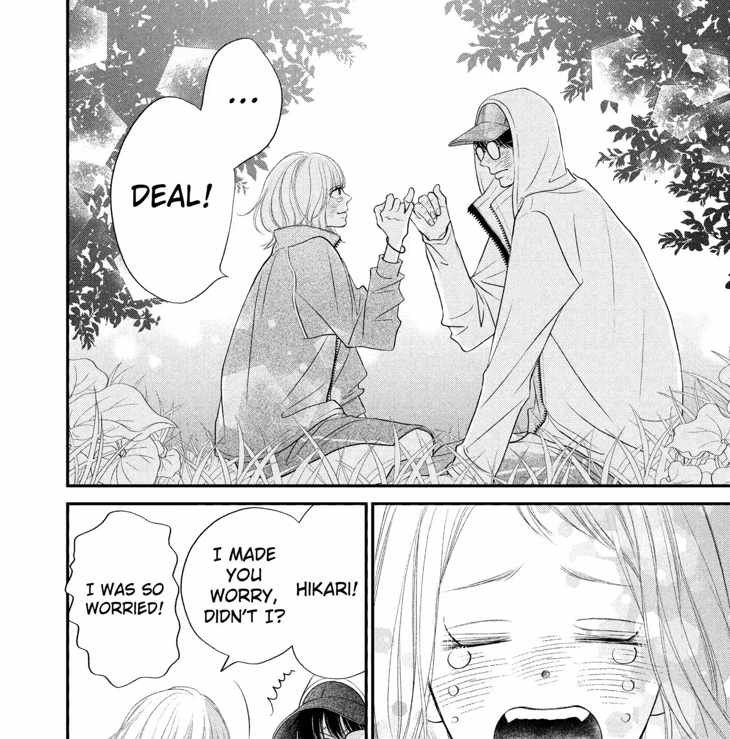 Gusts and Beats β Chapter 15 β Page 51