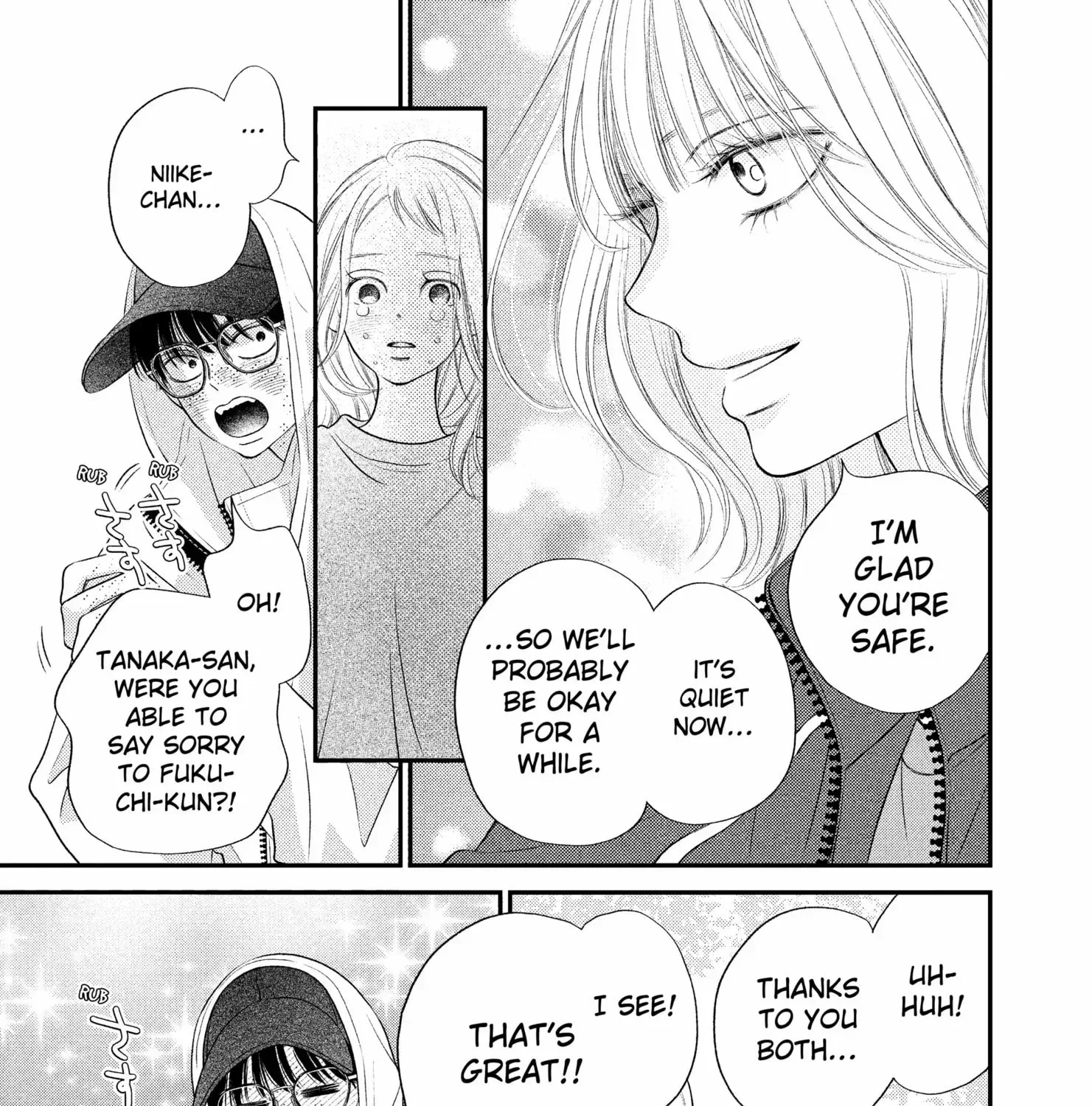 Gusts and Beats β Chapter 15 β Page 53