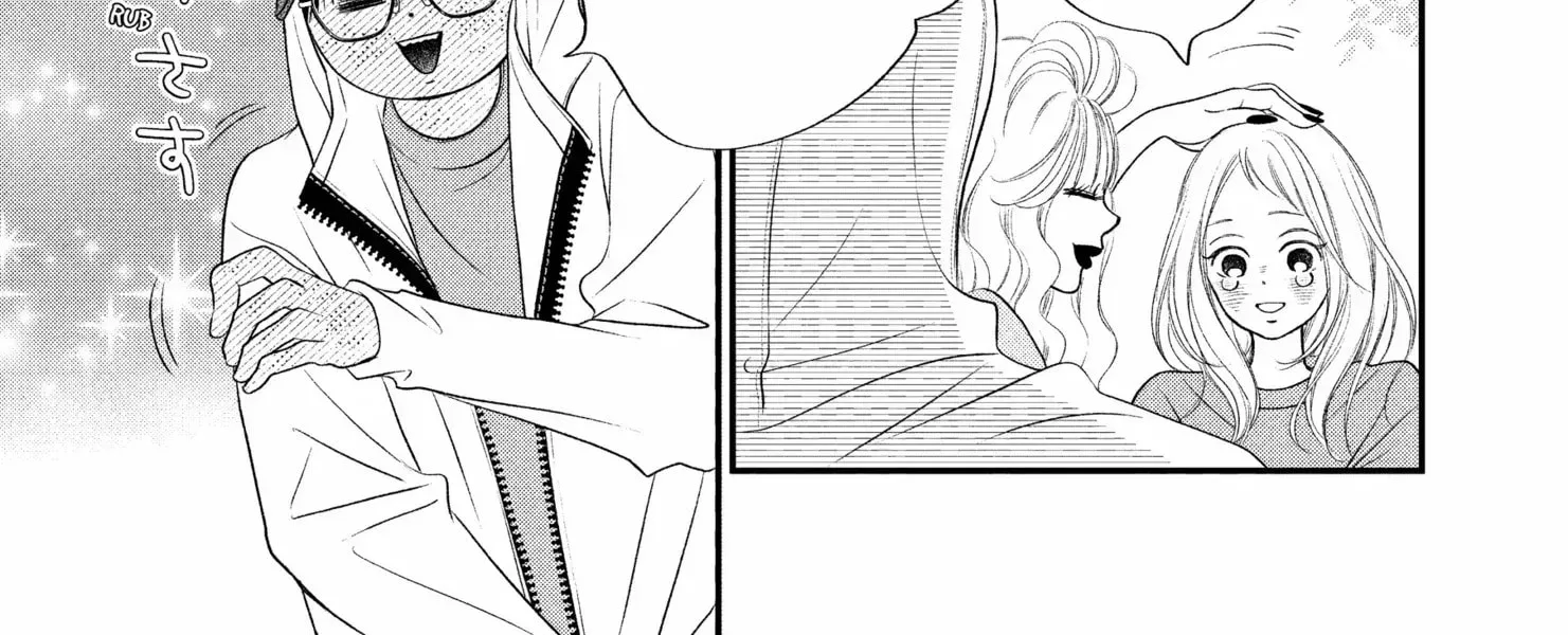 Gusts and Beats β Chapter 15 β Page 54
