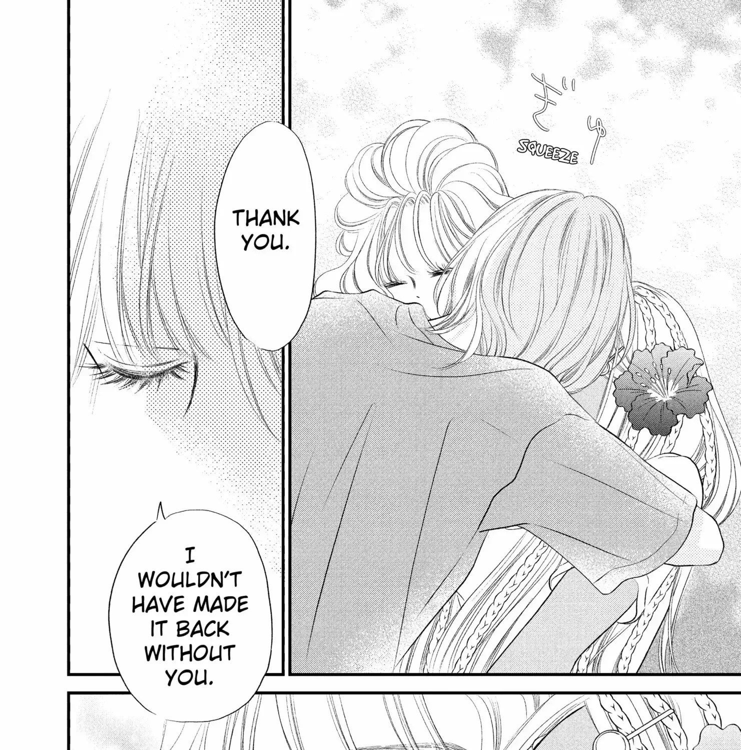 Gusts and Beats β Chapter 16 β Page 15