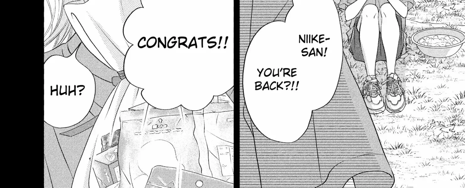 Gusts and Beats β Chapter 16 β Page 32