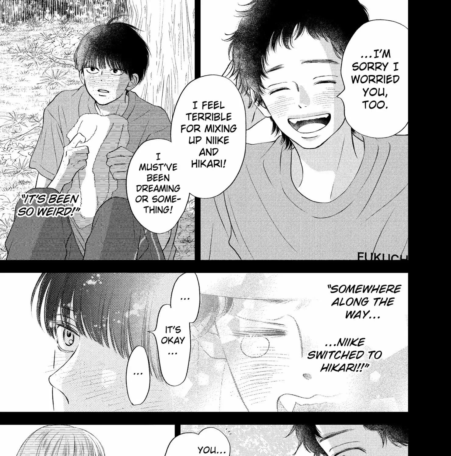 Gusts and Beats β Chapter 17 β Page 9