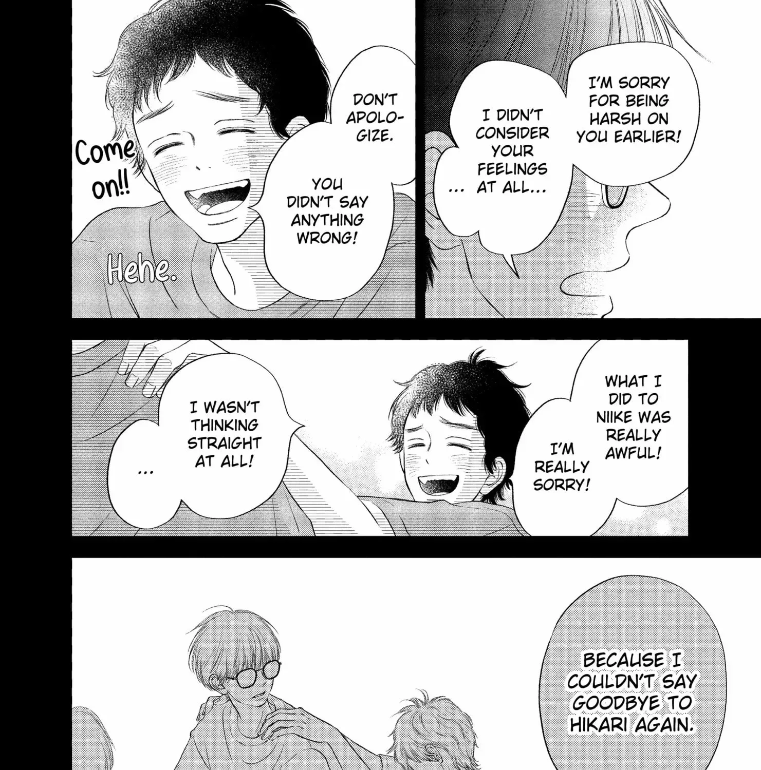 Gusts and Beats β Chapter 17 β Page 27