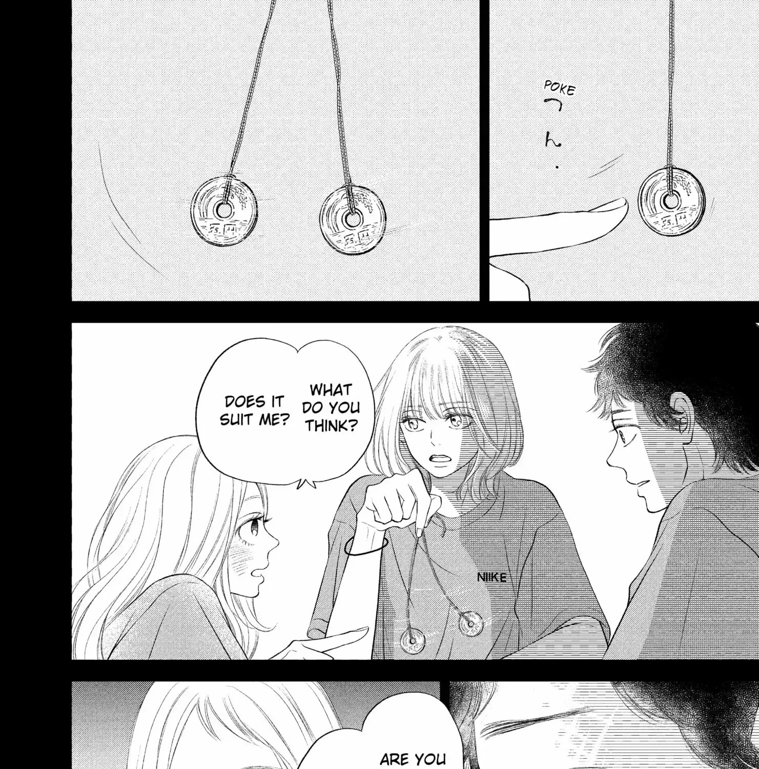 Gusts and Beats β Chapter 17 β Page 51