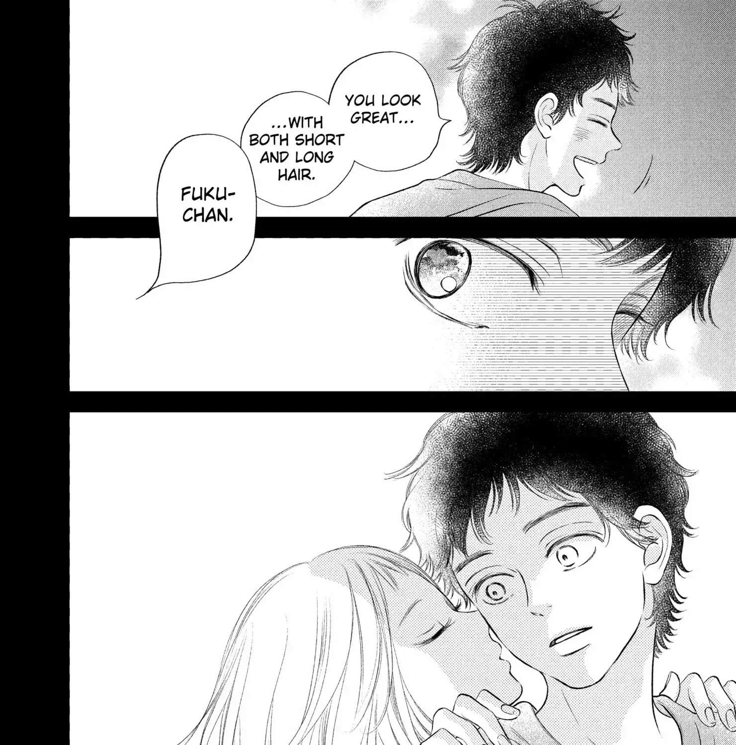 Gusts and Beats β Chapter 18 β Page 7