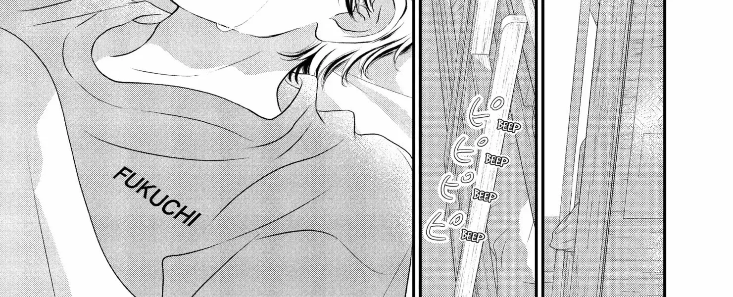 Gusts and Beats β Chapter 18 β Page 24