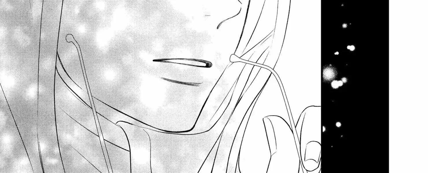 Gusts and Beats β Chapter 18 β Page 36