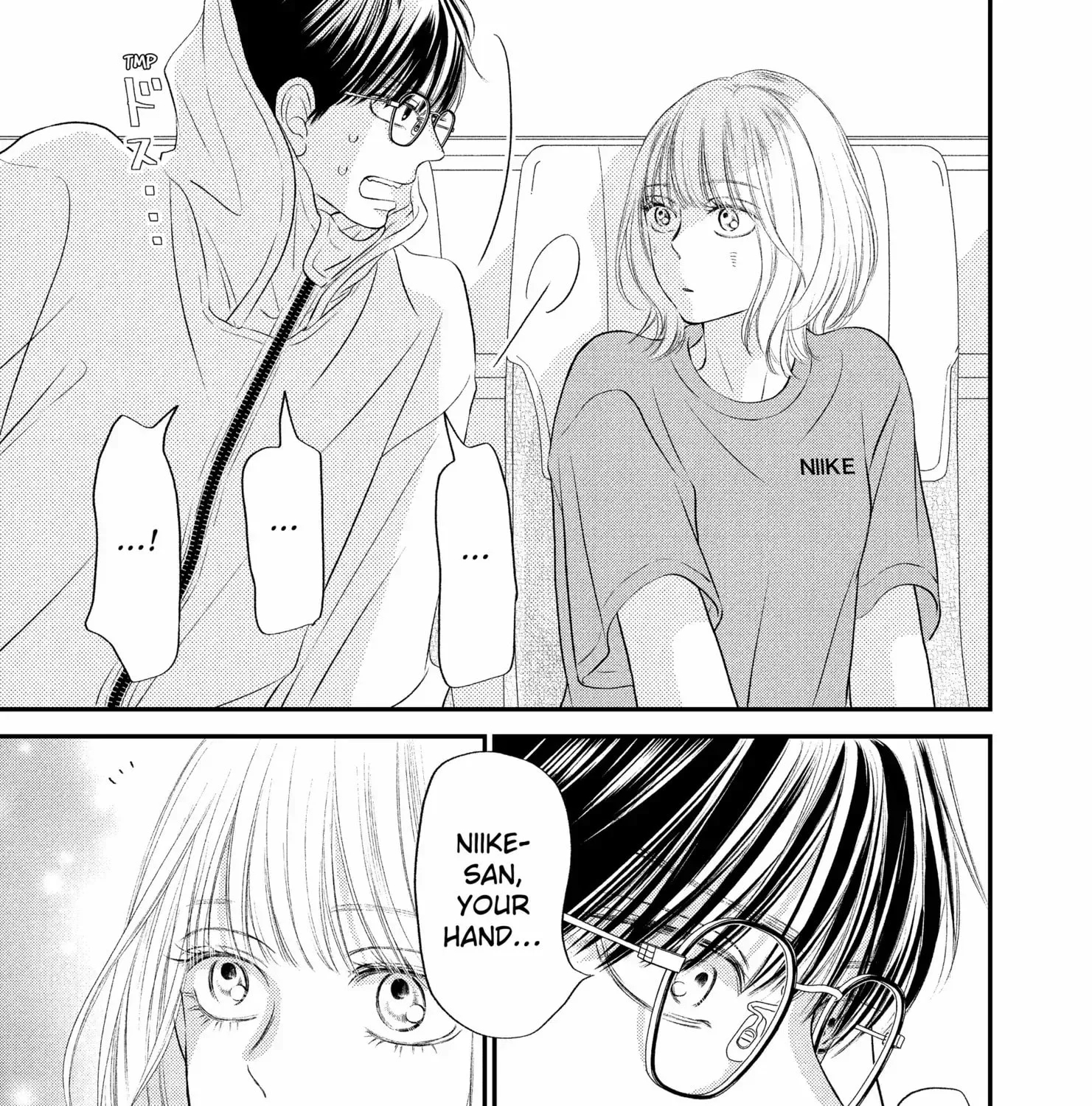 Gusts and Beats β Chapter 18 β Page 39