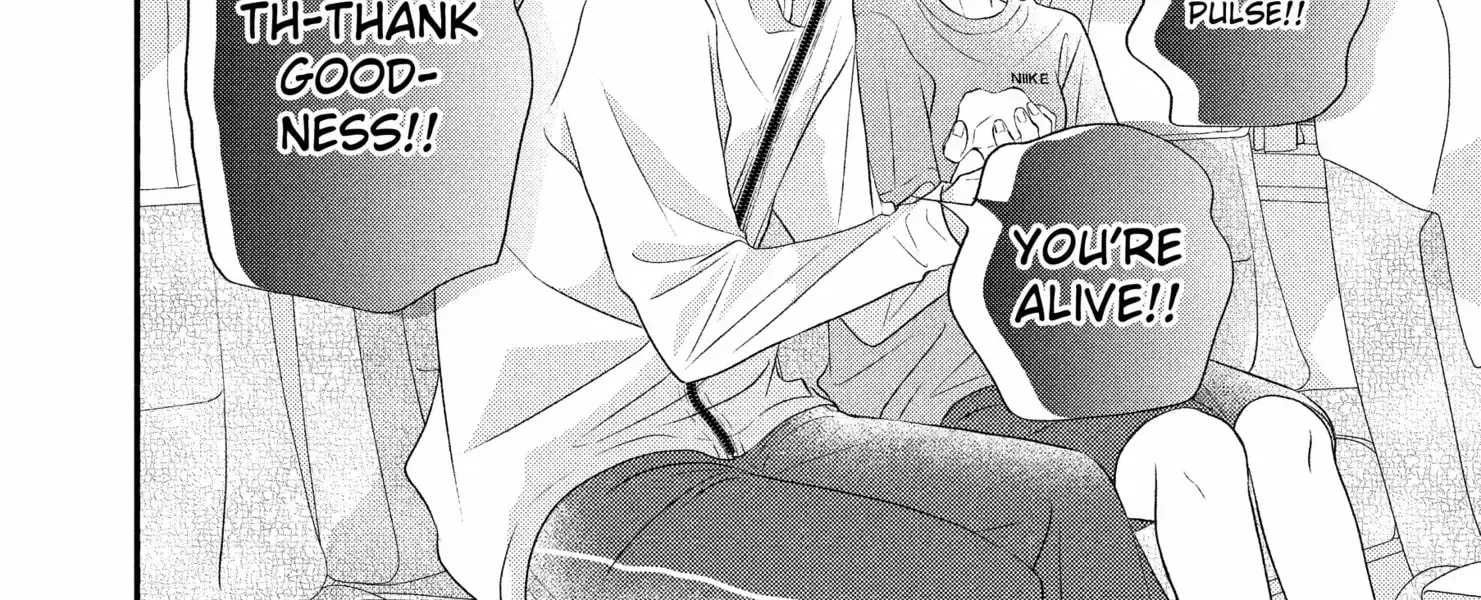 Gusts and Beats β Chapter 18 β Page 42